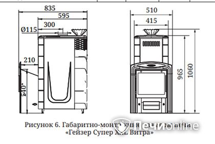 Дровяная печь-каменка TMF Гейзер Супер XXL Inox ДА ЗК терракота в Барнауле