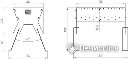 Мангал Теплодар разборный в Барнауле